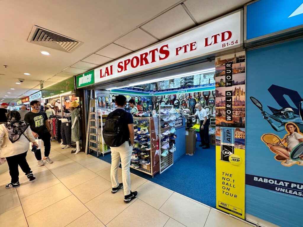 Tennis Shops in Singapore